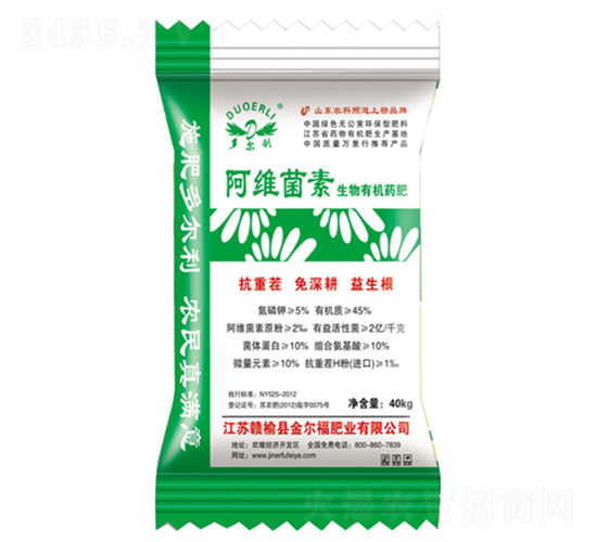 ���S���������ЙC(j��)ˎ��-�𠖸�