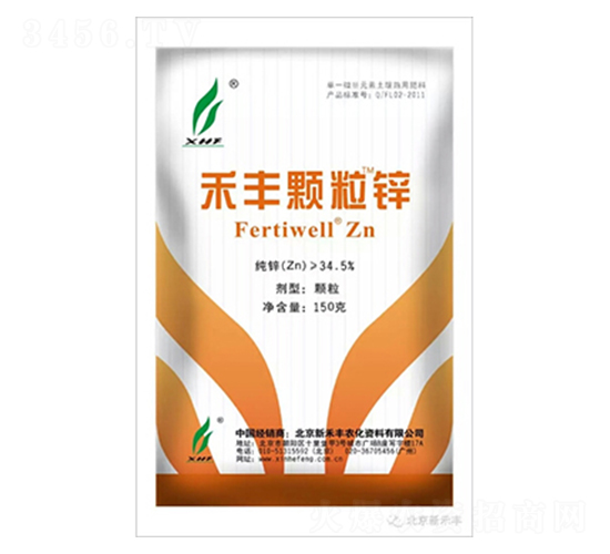 ���S�w���\-�G���r(n��ng)�I(y��)