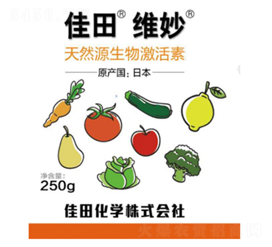 ��ȻԴ���Ｄ����-����S��-�G���r(n��ng)�I(y��)