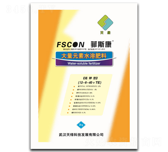 2Kg����ʹ���Ԫ��ˮ�ܷ�12-6-40+TE-��˹��-��G�Ƽ�