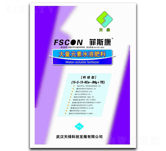 �}�V�ʹ���Ԫ��ˮ�ܷ�13-2-13-6Ca-3Mg+TE-��˹��-��G�Ƽ�