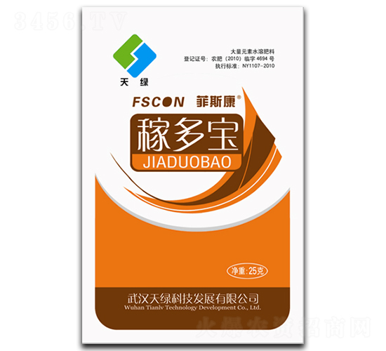 �ڶ���-��˹��-��G�Ƽ�