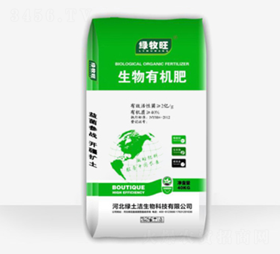 2�|�������ЙC��-�G����-�G��������