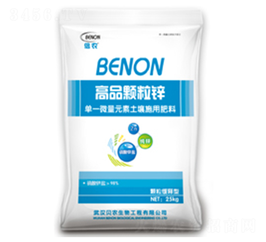 ��Ʒ�w���\-ؐ�r(n��ng)����