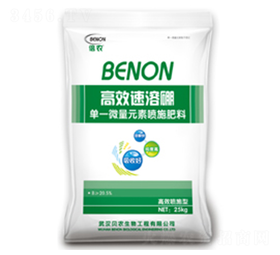 ��Ч������-ؐ�r(n��ng)����