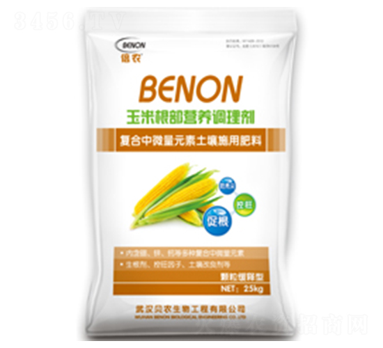 ���׸����I�B(y��ng)�����{�턩-ؐ�r(n��ng)����