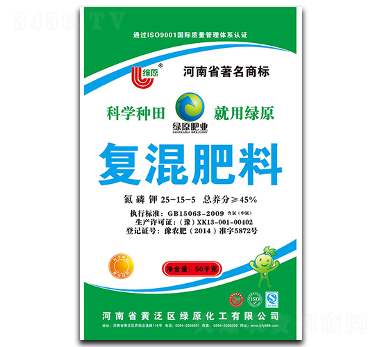 ��(f��)�����25-15-5-�Gԭ����