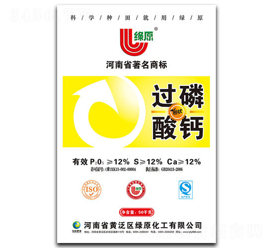 �^�����}-�Gԭ����