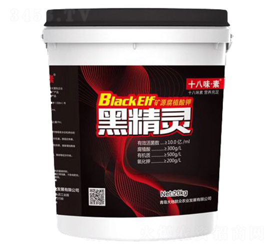 �ھ��`�VԴ�S�����ˮ�ܷ�-���(li��n)��