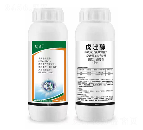 430��/�����򴼑Ҹ���-���o-�¹چ̵�