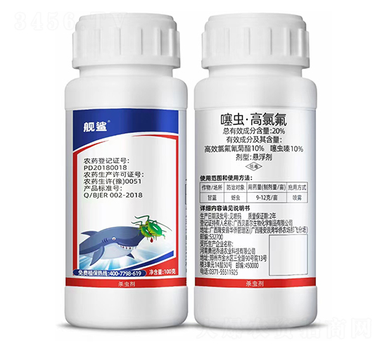 20%���x�����ȷ��Ҹ�����ƿ��-Ş��-�¹�