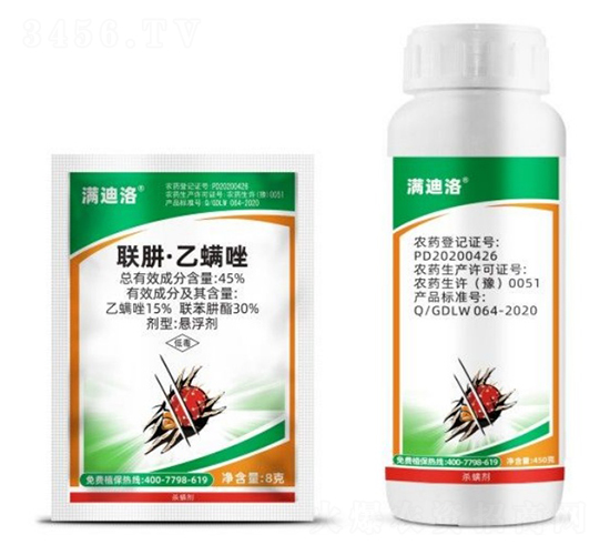 45%(li��n)�¡�������-�M����-�¹�