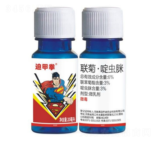 6%(li��n)�ա���x��΢�鄩-�ȼ�ȭ-�¹�