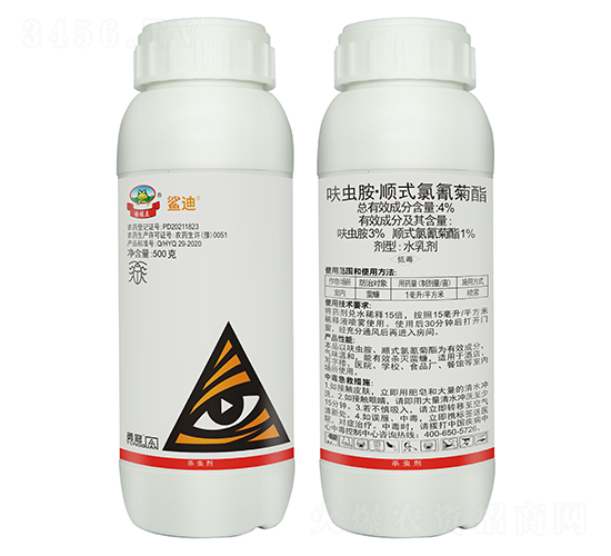 4%߻�x�����ʽ�������ˮ�鄩��500g��-����-�¹�