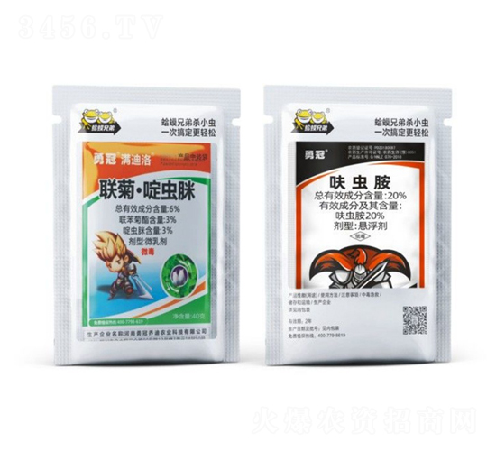 6%(li��n)�ա���x��΢�鄩+20%���x���Ҹ���-�¹ڡ��M����-�¹�