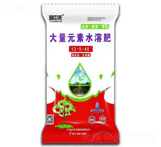 ����Ԫ��ˮ�ܷ�12-5-40-���к�