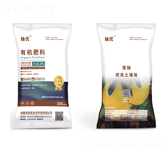 �����ЙC����-�փ�(y��u)-�������B(t��i)