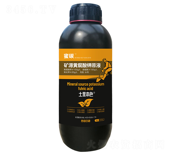 �VԴ�S�����ԭҺ-���ﱾɫ-�殀����