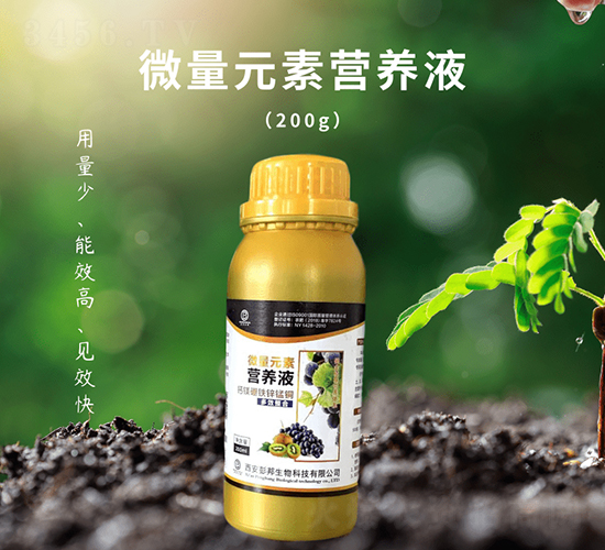 ΢��Ԫ�ؠI(y��ng)�B(y��ng)Һ-��������