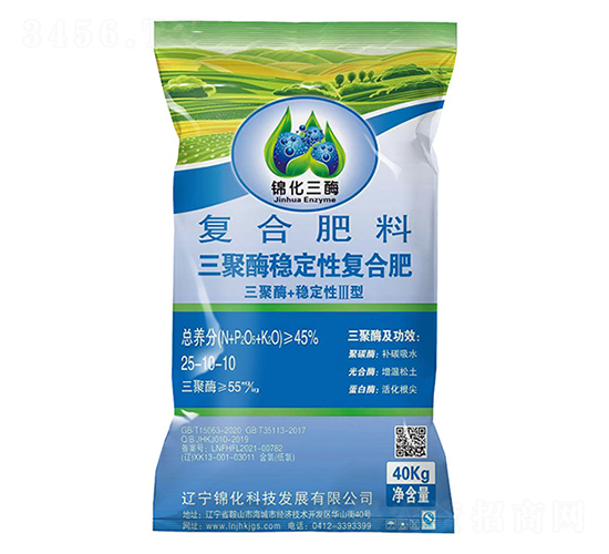 ��(w��n)���ԏ�(f��)�Ϸ���25-10-10-�\����ø-�\���Ƽ�