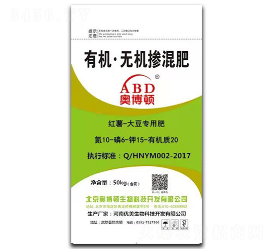 �t���󶹌����ЙC�o�C�����10-6-15-20-�W���D