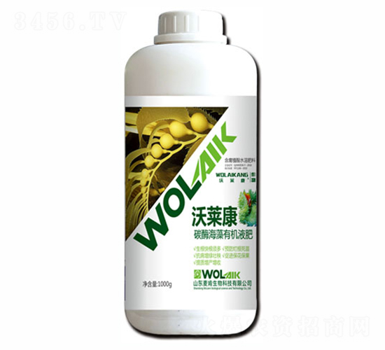 ���R��̼ø�����ЙC(j��)Һ��-��������