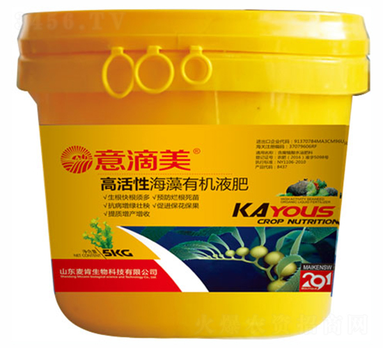 �߻��Ժ����ЙC(j��)Һ��-��������