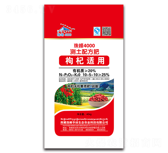 ����m�Üy���䷽�ͻ��10-5-10-���4000