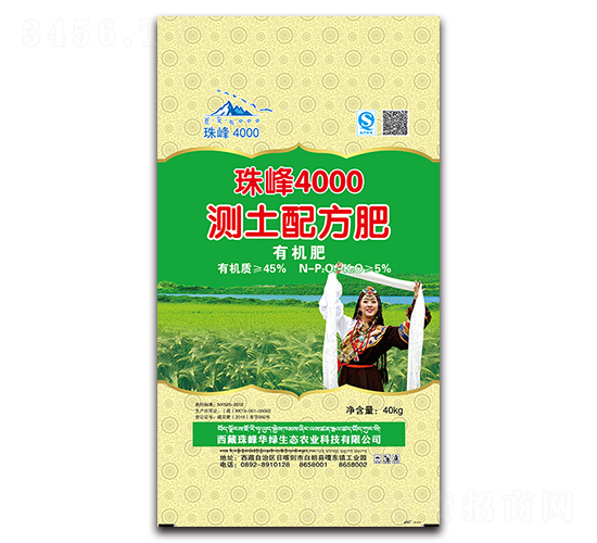 �y���䷽�ЙC��-���4000