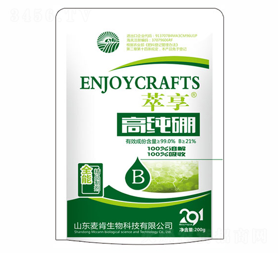 �߼���-��������