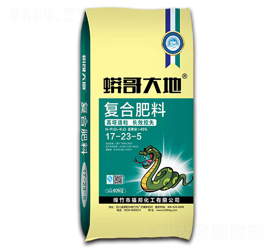 ����������(f��)�Ϸ���17-23-5-������-�����