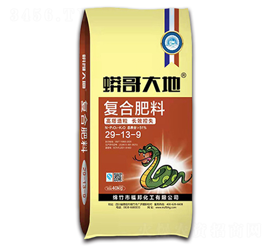 ����������(f��)�Ϸ���29-13-9-������-�����