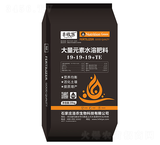 ����Ԫ��ˮ�ܷ���19-19-19+TE-�S�տ�-���r(n��ng)����