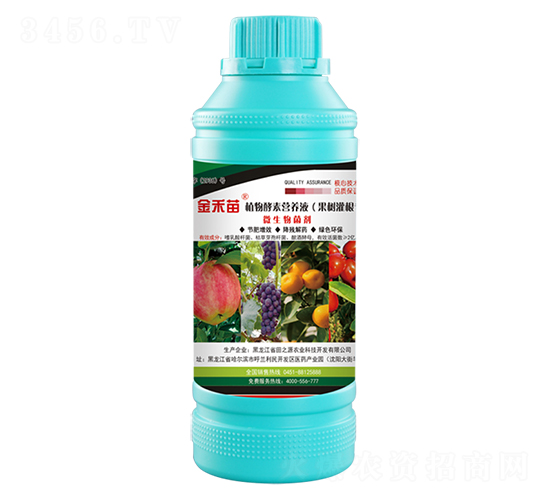 ����������ֲ����ؠI�B(y��ng)Һ-�����-��֮Դ�r(n��ng)�I(y��)�Ƽ�