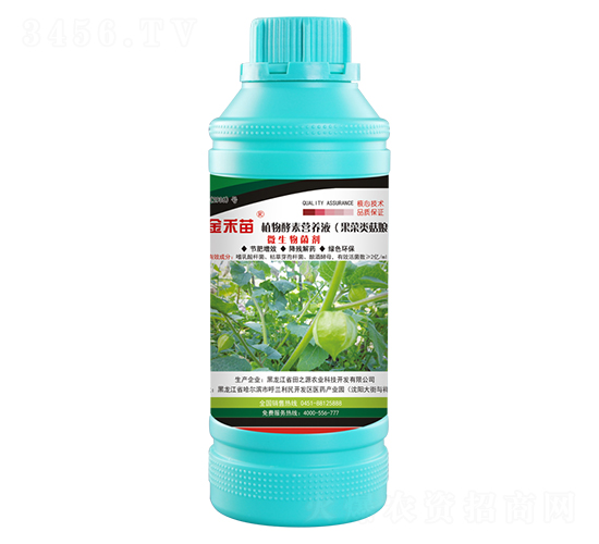 ��������ֲ����ؠI�B(y��ng)Һ-�����-��֮Դ�r(n��ng)�I(y��)�Ƽ�