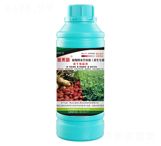 ������(zhu��n)��ֲ����ؠI(y��ng)�B(y��ng)Һ-�����-��֮Դ�r(n��ng)�I(y��)�Ƽ�