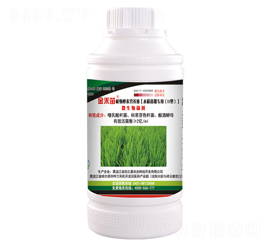 ˮ�����ڌ��â���ֲ����ؠI�B(y��ng)Һ-�����-��֮Դ�r(n��ng)�I(y��)�Ƽ�