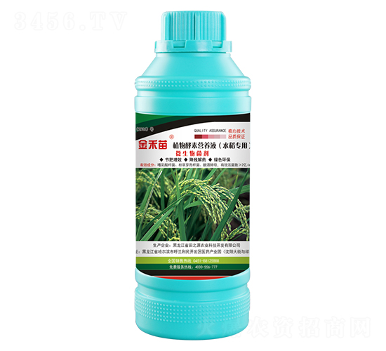 ˮ������ֲ����ؠI�B(y��ng)Һ-�����-��֮Դ�r�I(y��)�Ƽ�