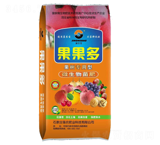 ���䌣����΢�������-������-���r(n��ng)�ʘI(y��)