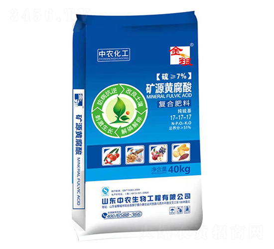 �VԴ�S�����(f��)�Ϸ���17-17-17-�SԴ����