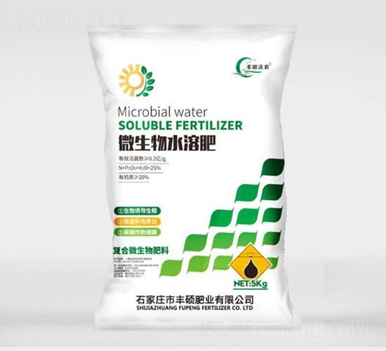 ΢����ˮ�ܷ�-�S�T���r(n��ng)