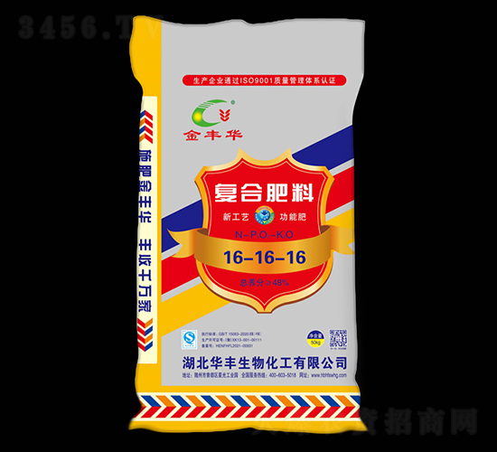 �ͺϷ���16-16-16-���A�S