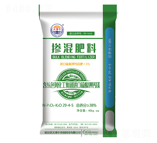 ������}�V�������29-4-5-����S