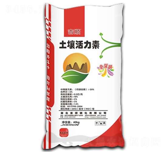 ����������-���