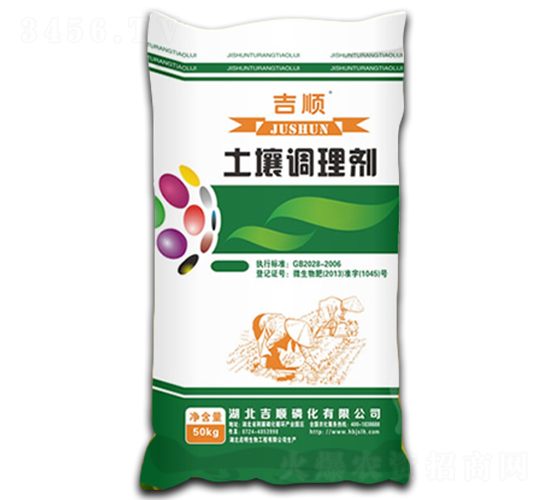 50kg�����{(di��o)�턩-���