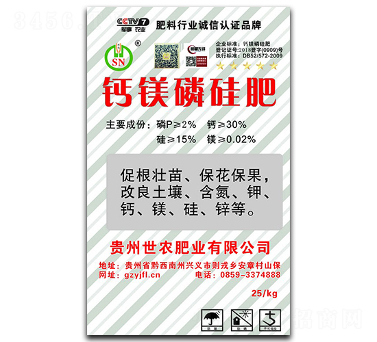 �}�V�׹��-���r(n��ng)