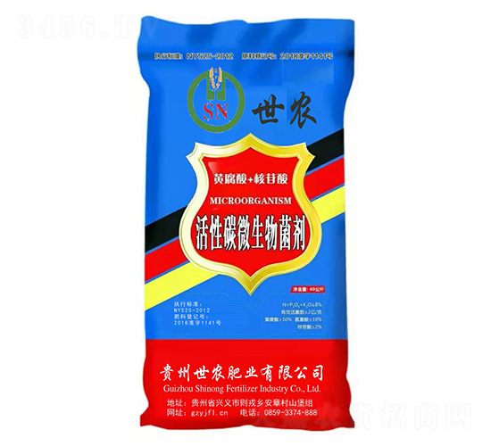 ����̼΢�������-���r(n��ng)