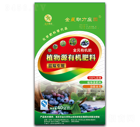 �{ݮ����ֲ��Դ�ЙC����-�����r(n��ng)�I(y��)