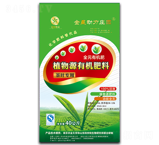 ���~����ֲ��Դ�ЙC(j��)����-�����r(n��ng)�I(y��)