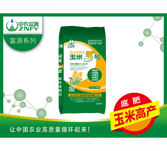 ΢�������-����3̖-���r(n��ng)��Դ